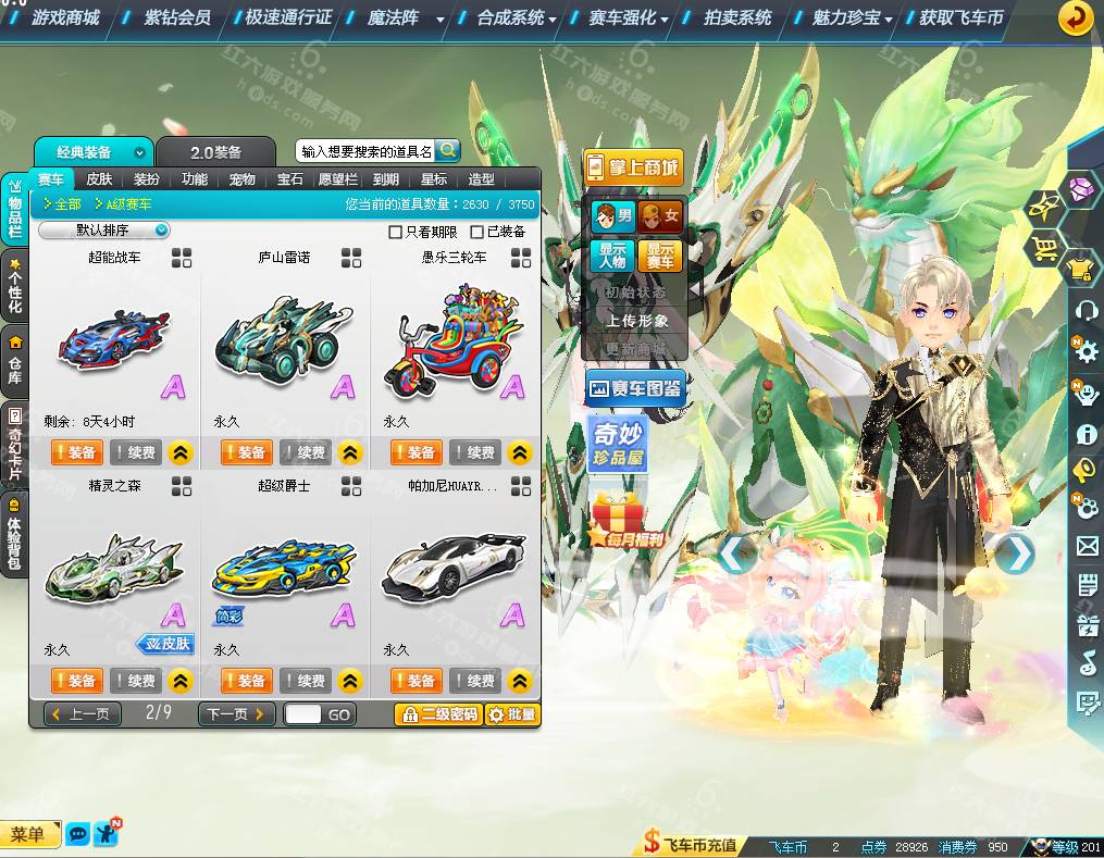 b952b1d51a96b91b18c31a02270a88b0.png