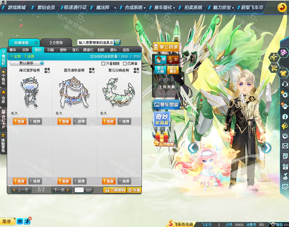 f96f7829903eea12a5fd3d0e0ca19d6f.png