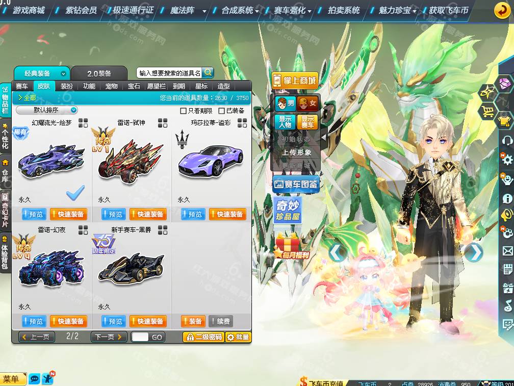 137ebc784a736396175c97278ae42409.png