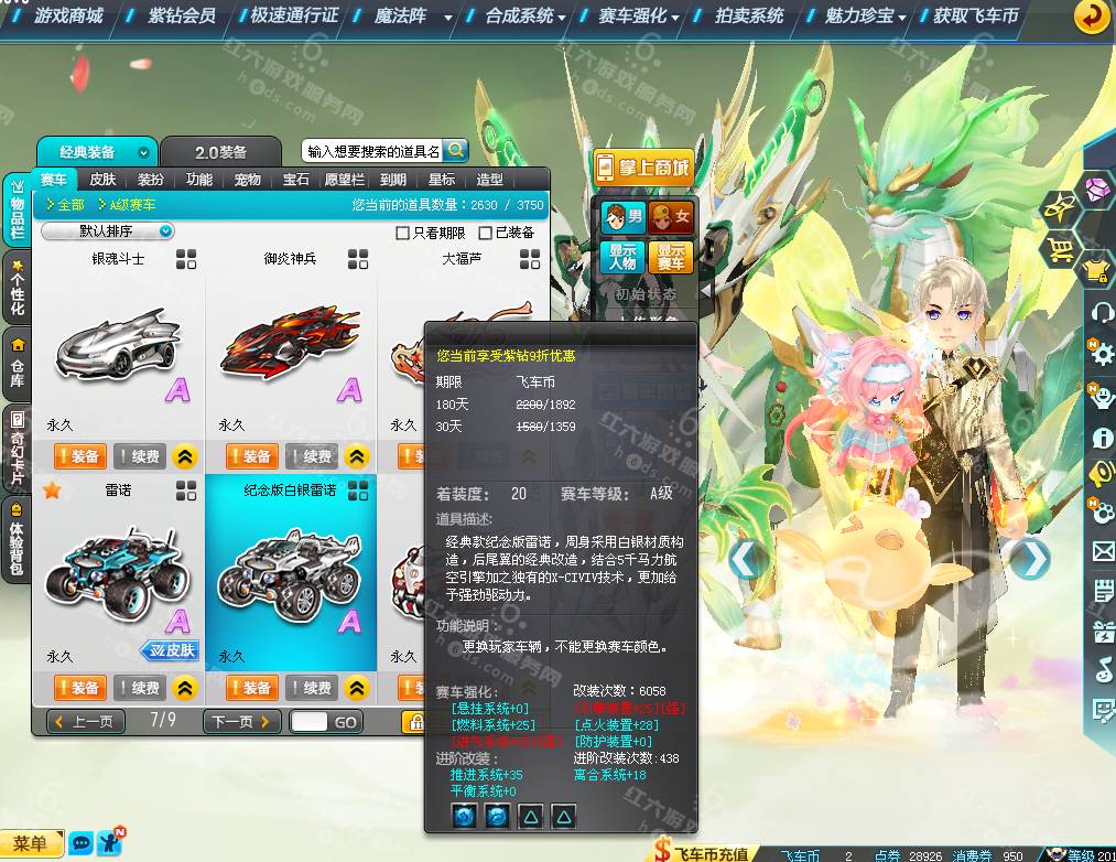 aafc98a339f1b39f70415b57eae449d4.png