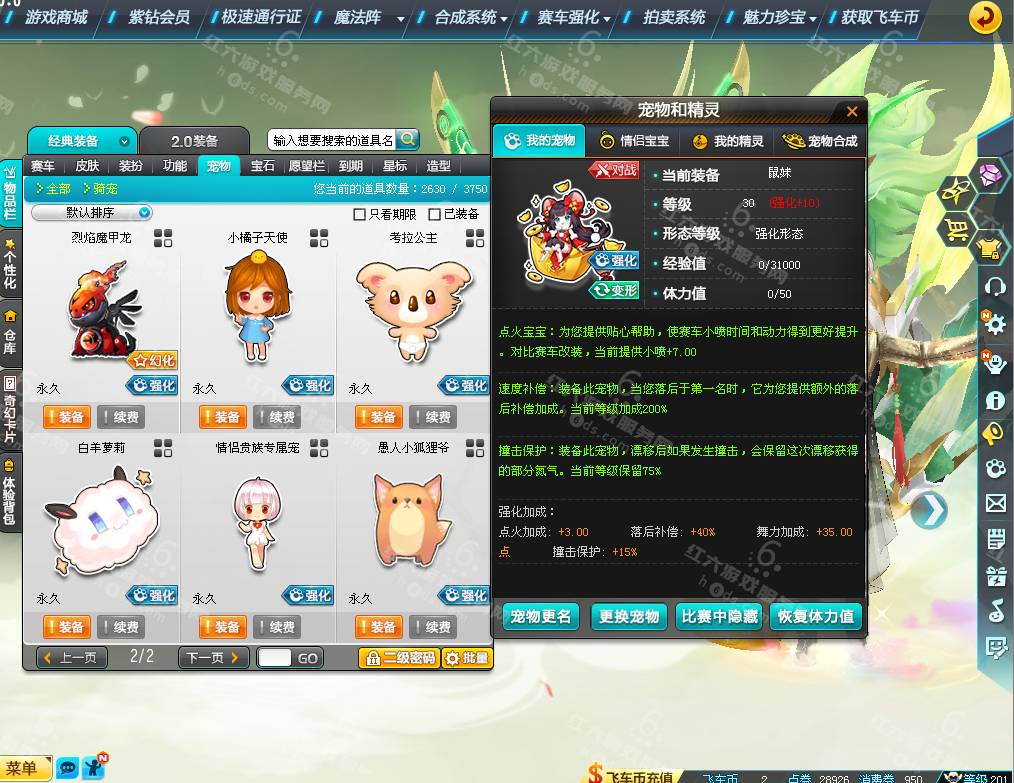 9dfa7254dd2b19c02ec6af207a5050b3.png