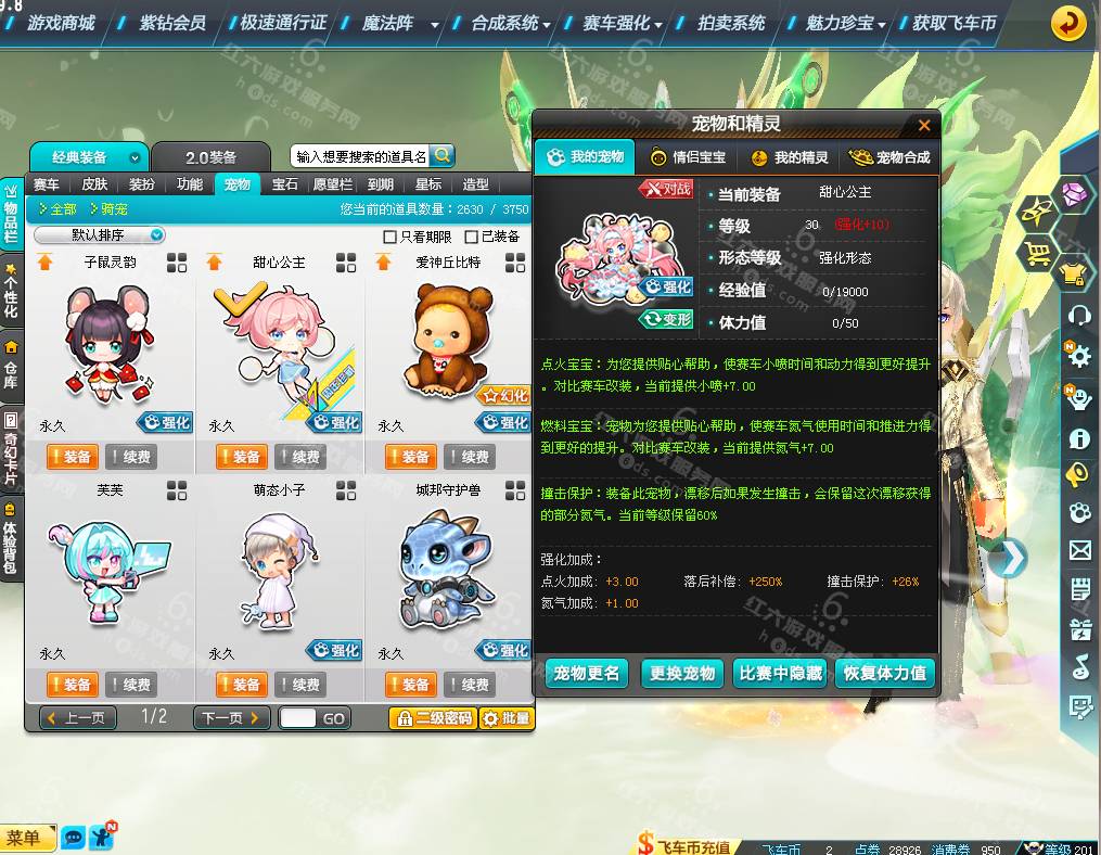 fb80a3b090ceec2c36e739246d9f0733.png