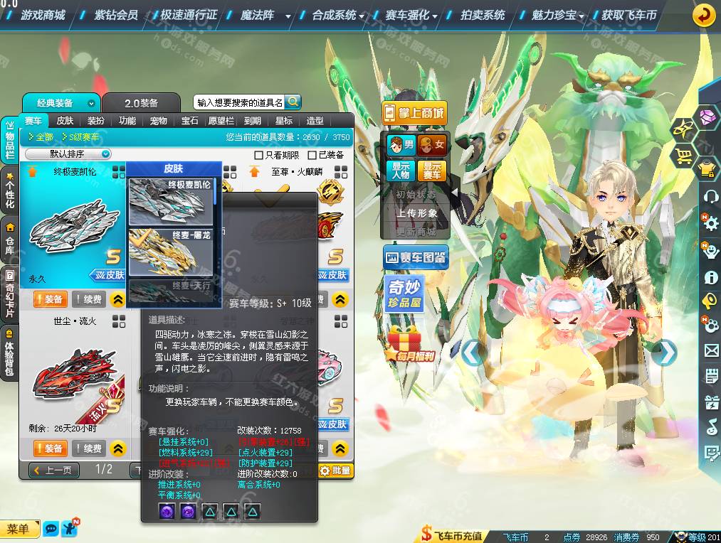 c7206a99cfba92dfd1f6cebb24dba9b7.png