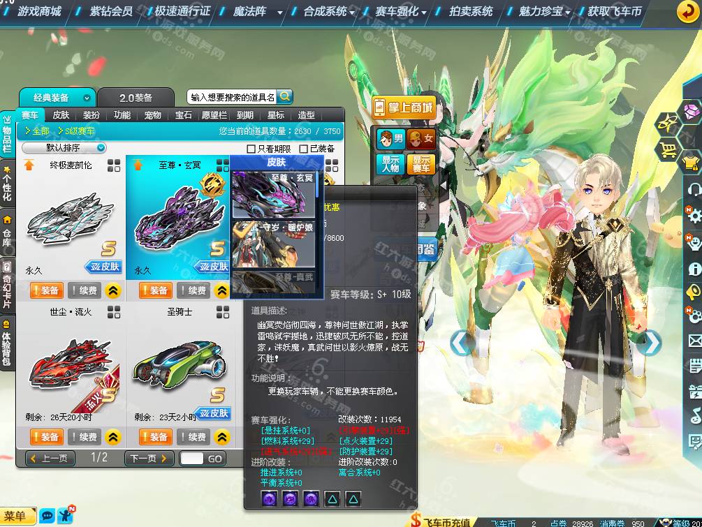 266339b7aac210a4425e15f9662fed79.png
