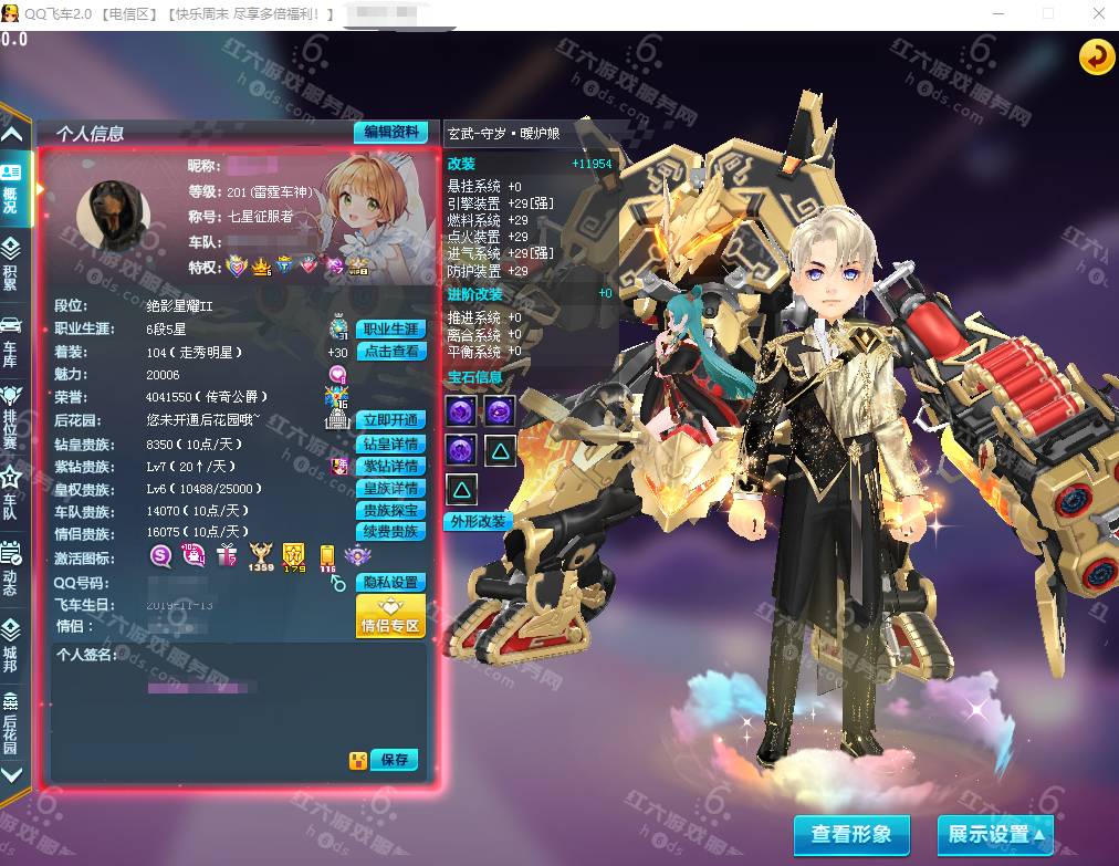 90a10a99b9176c8e4c6d3b353bf371f6.png