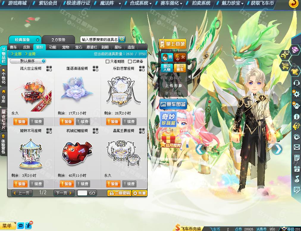 67db2183cd2526b03f35b2393350bbbe.png