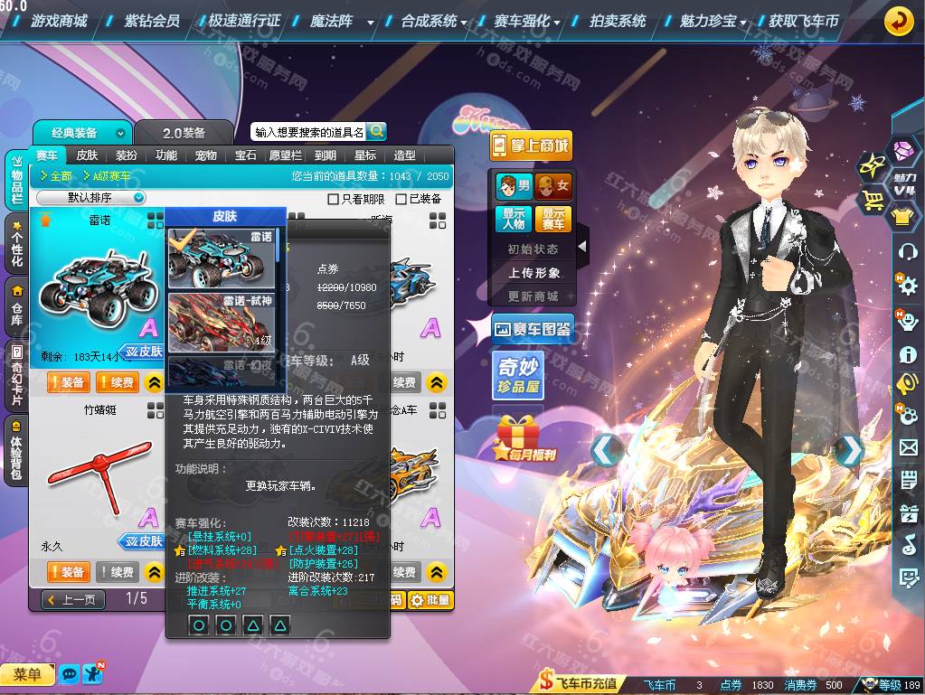 a05c391754dbfd90f7e1739525bfb725.png