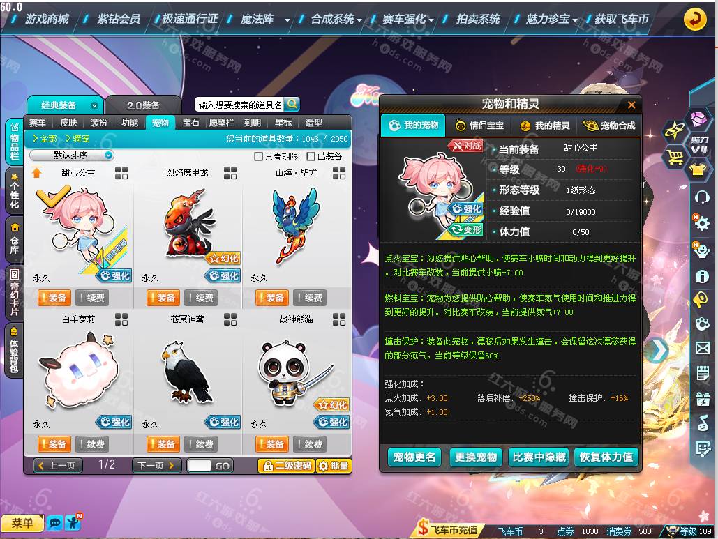 22c4177c26aaae9041e56349cc845cc4.png