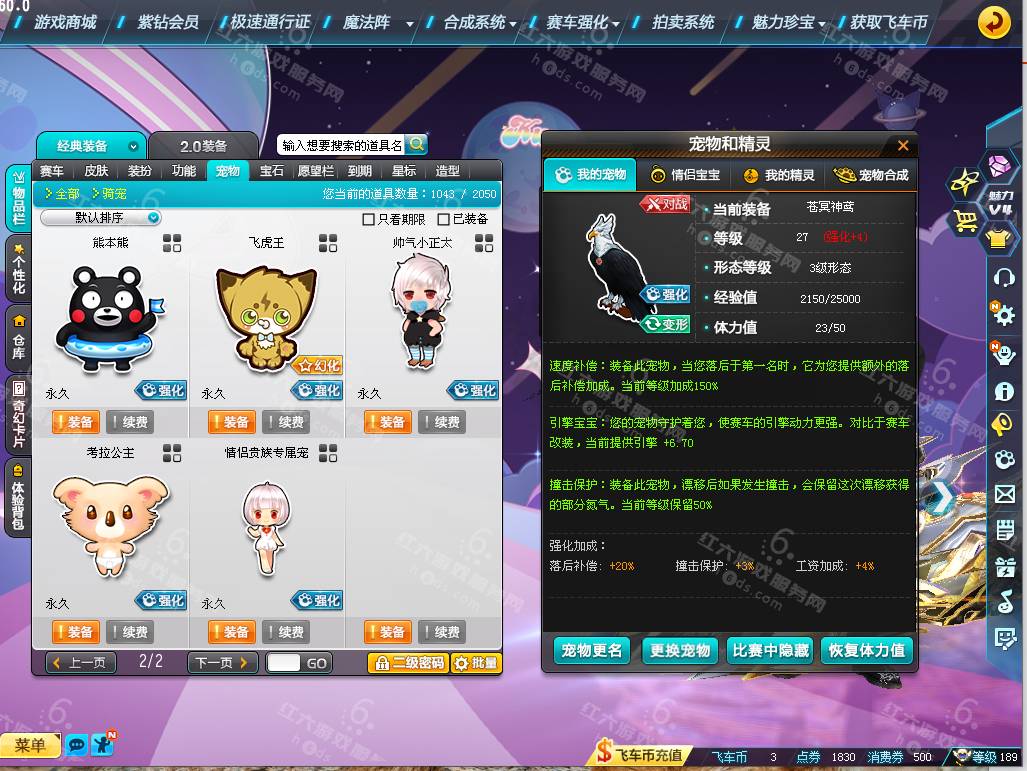 e4d4b6b1a42ea89ac127641e519fe285.png