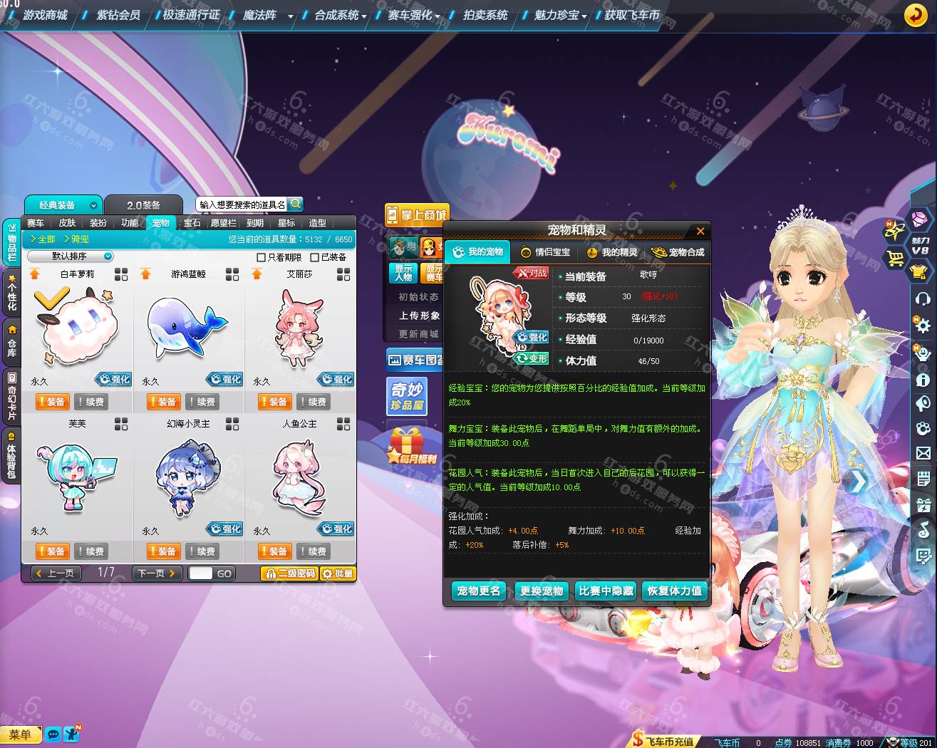 a8cf6f36f04ef549c0c9b34d6dc0f2a4.png