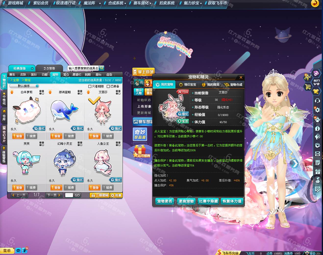 dab99d93abfebe403a915befac35fdc0.png