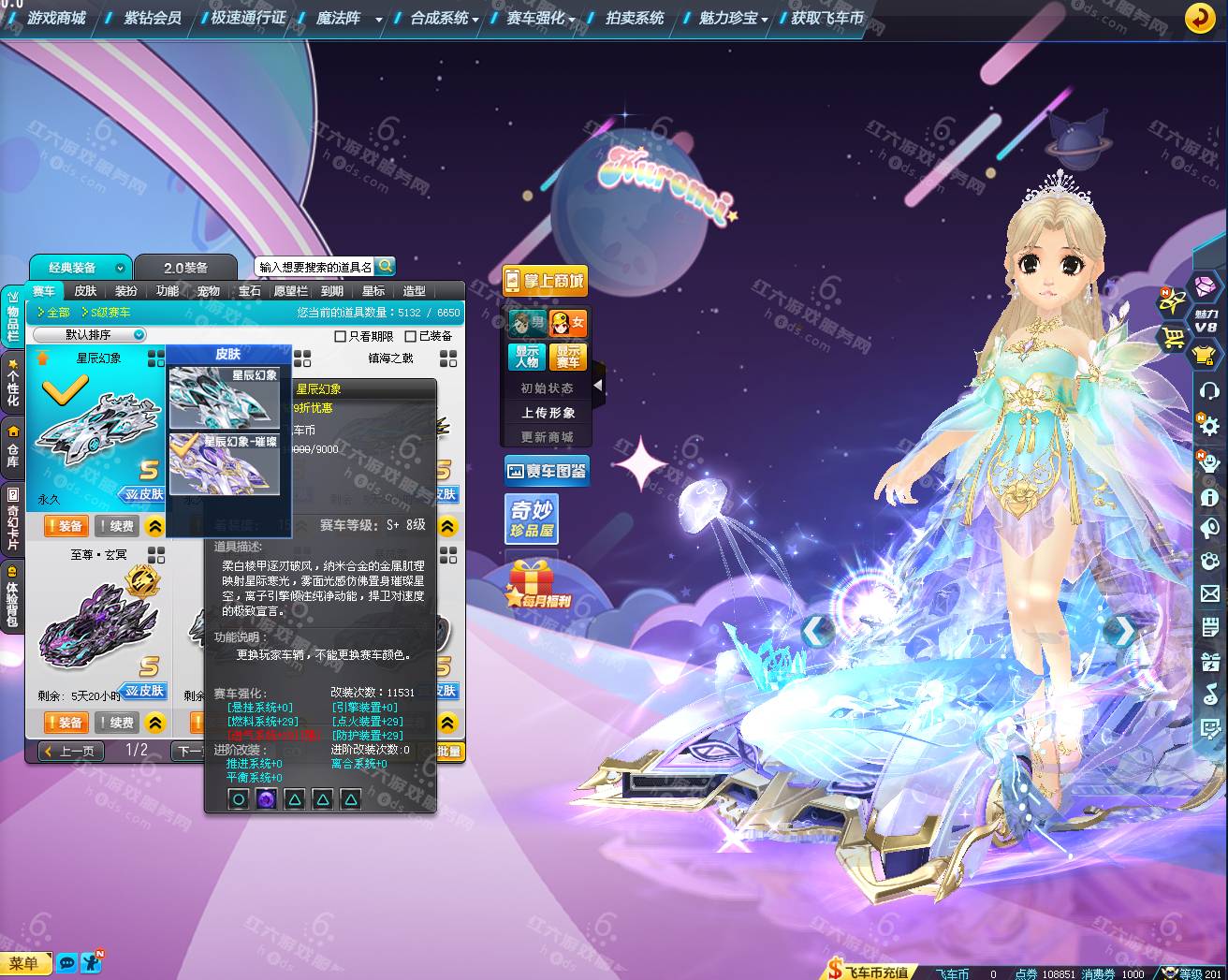 bc70bfbc66b3aae93d2fa0c519148523.png
