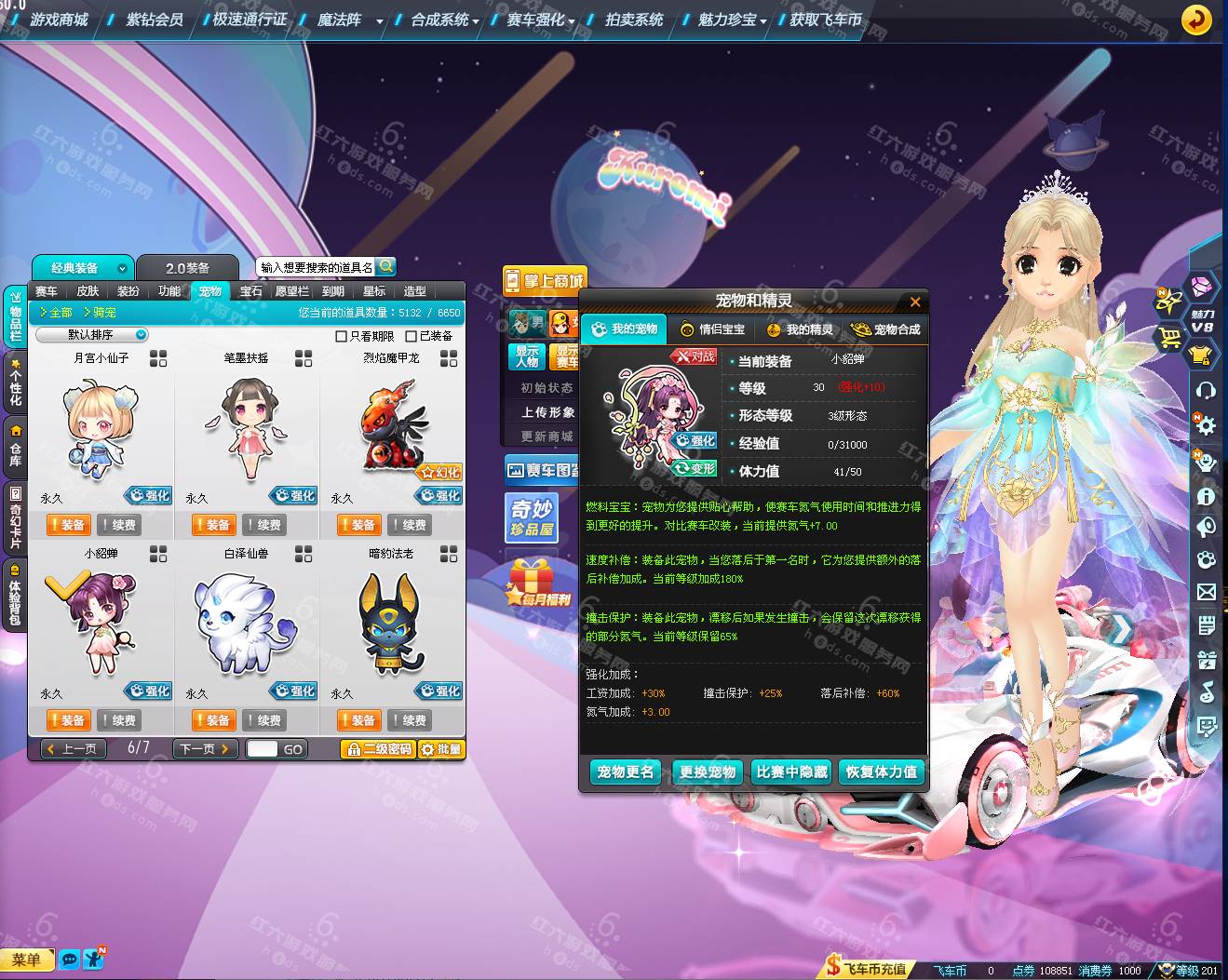dd6c9e6707060a275fec24f7520cb064.png