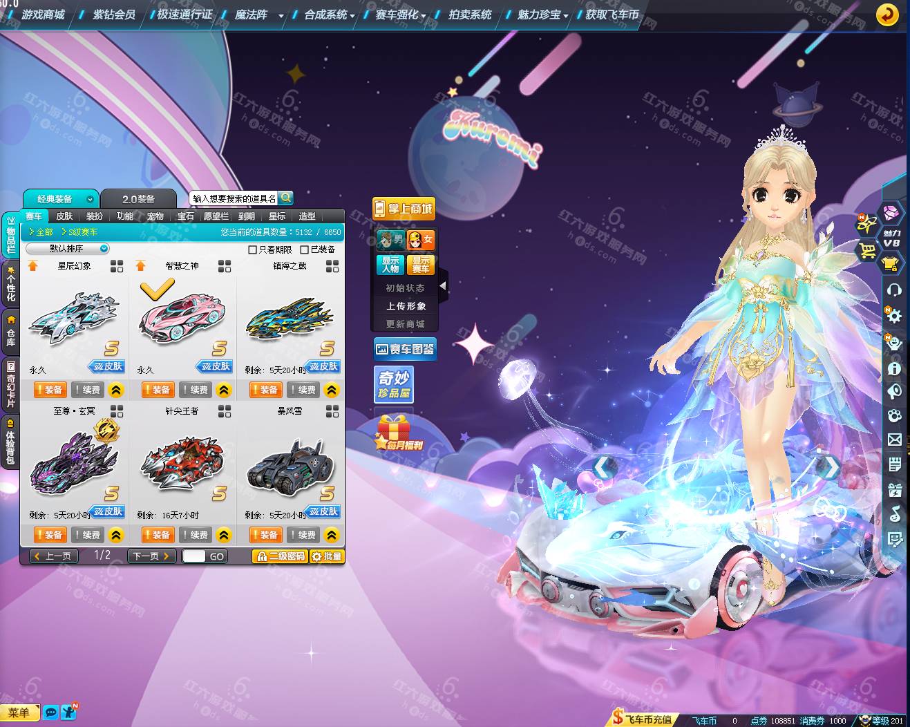 374bd952a2a25aa525b09ed1fc4c3bec.png
