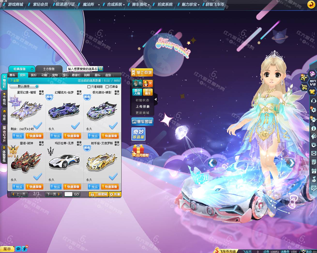fc551d55a678190d6ee964abffc3dd7d.png
