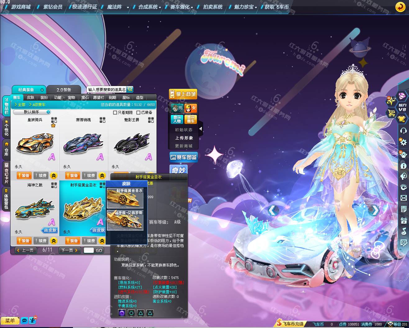 972d4c8ccb0058dbf12ab9bd2d7e0ac4.png