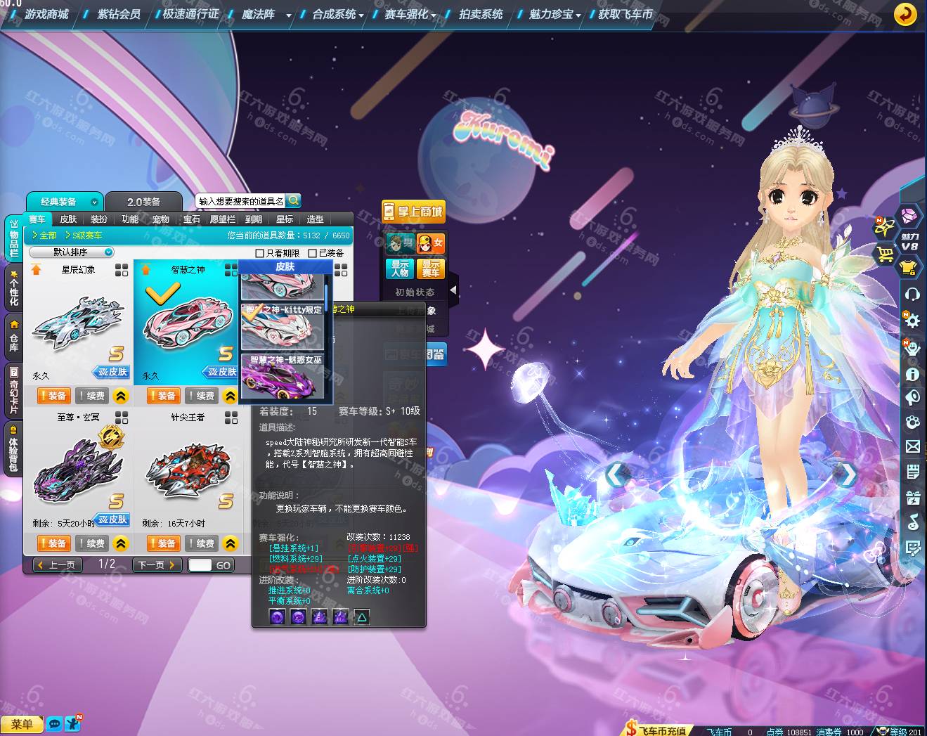 e23ac8828dbee70465e2d4728e91bf61.png