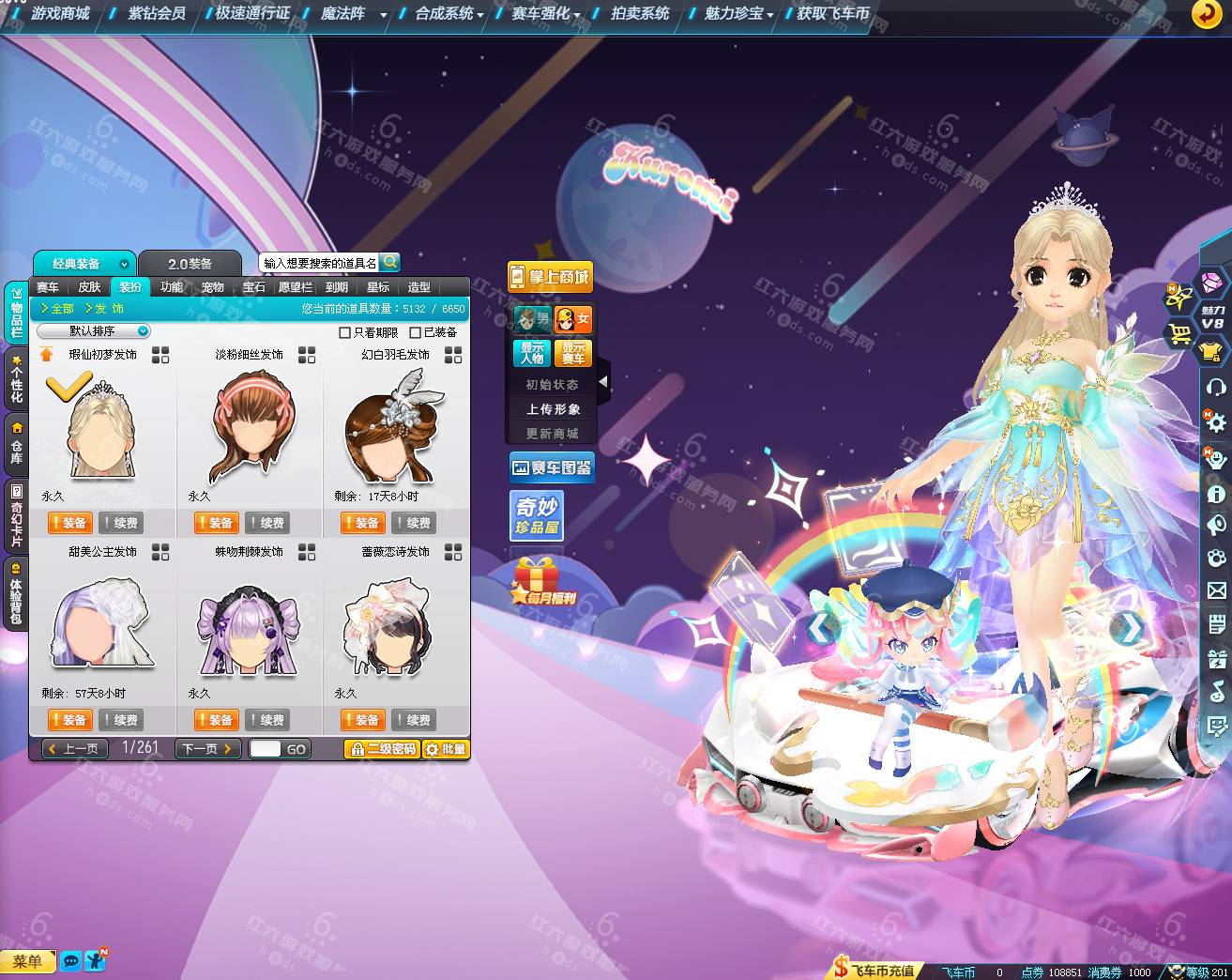 cfa629eba795ae863a050d7d3bd590e2.png