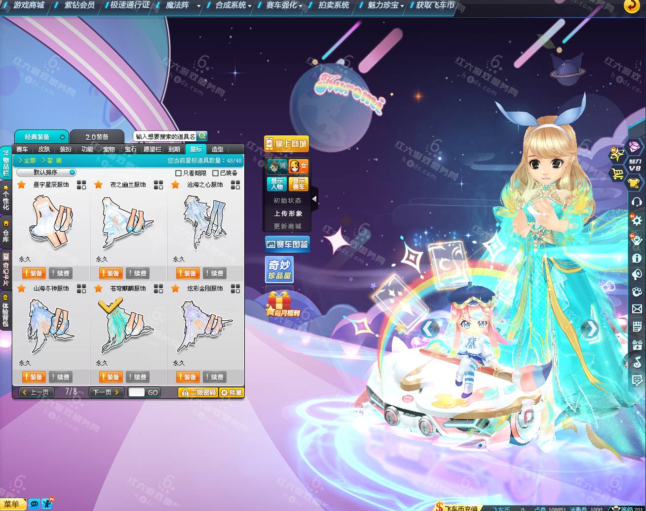 159f3bcf261fee1c2f27e51f40d9c368.png