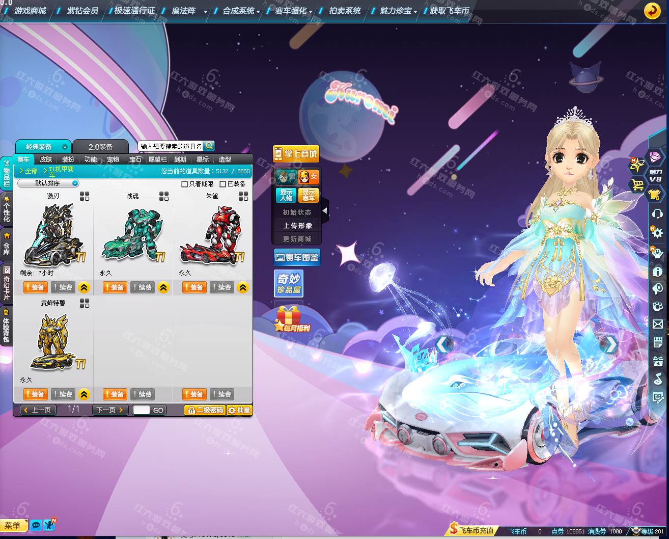115059be877d5dea1f1bd661925c2152.png