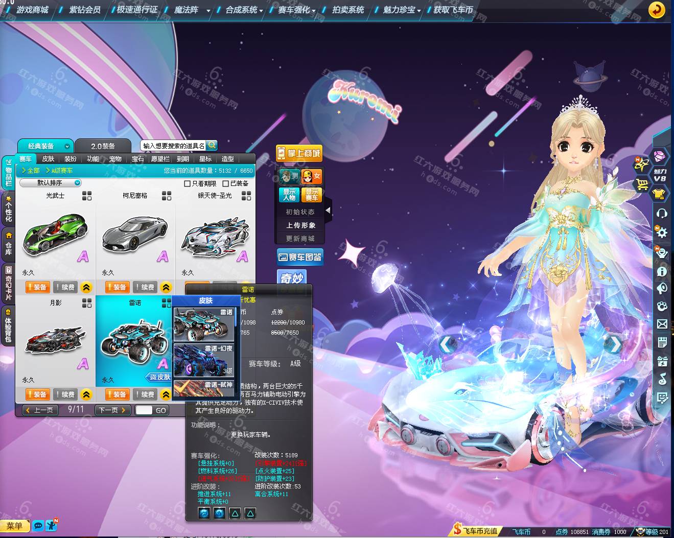 f959e7e9600cefb44fa281cf0d1a3ff4.png