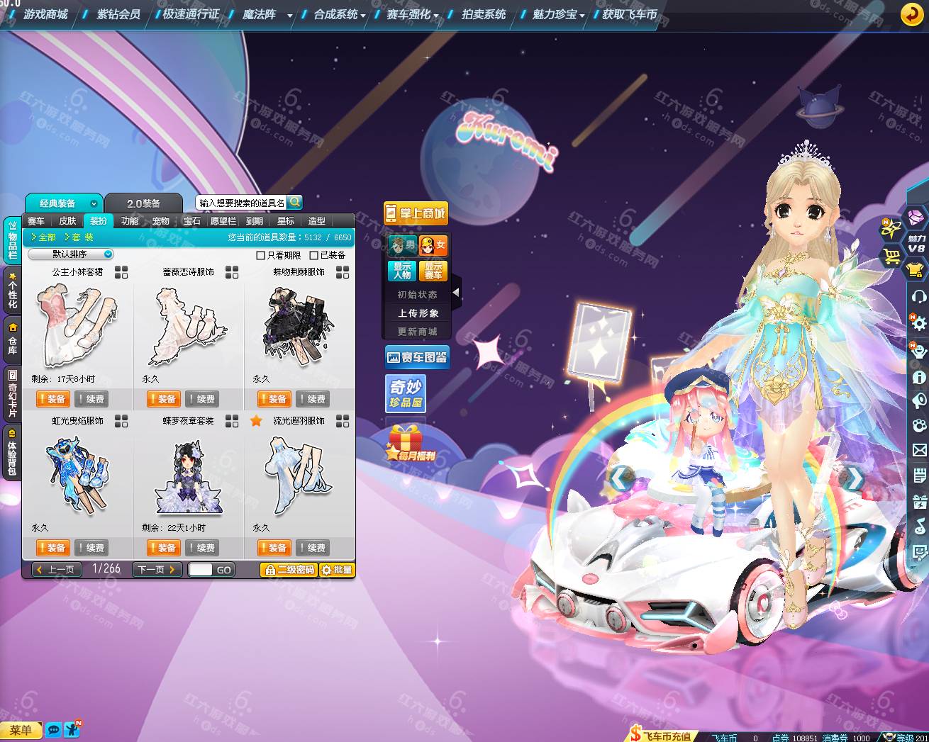 117df20eed1dd7efa1a508e079b8a870.png