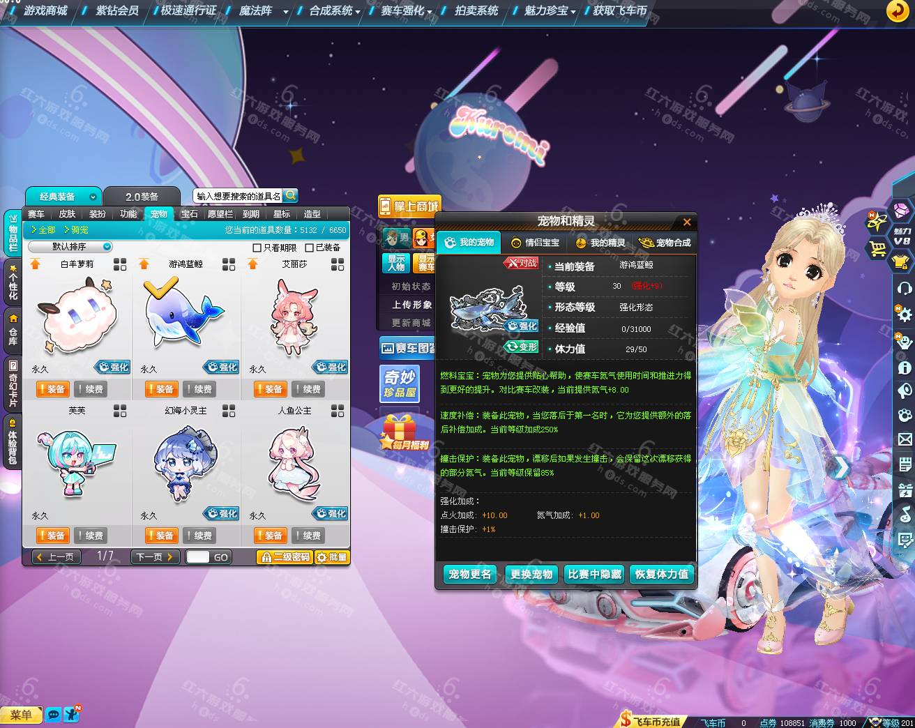 c61c0fdf9bf9accefc7c4d923df9a053.png