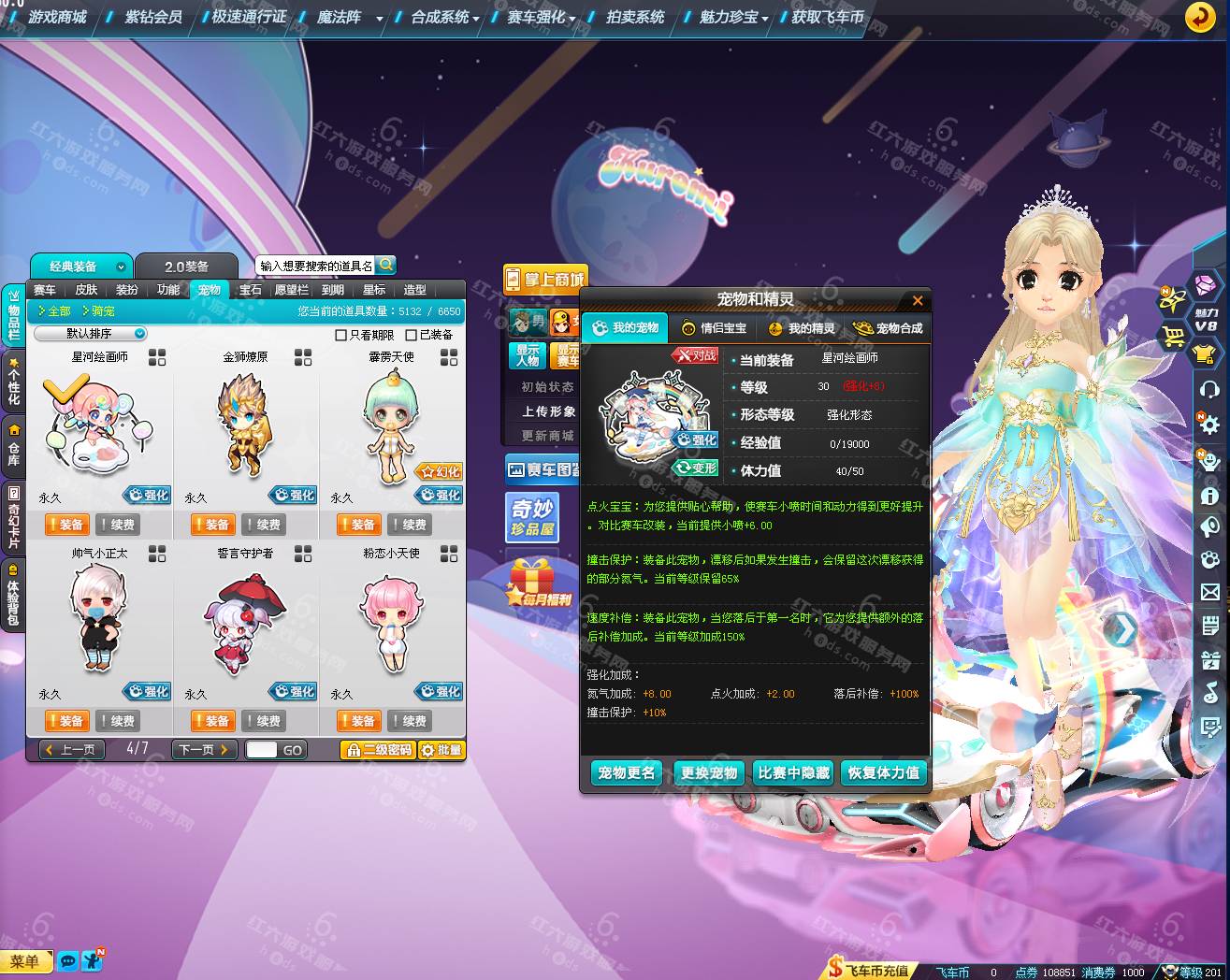 e5e3df71cc4ea1f564ef3aeff824f936.png