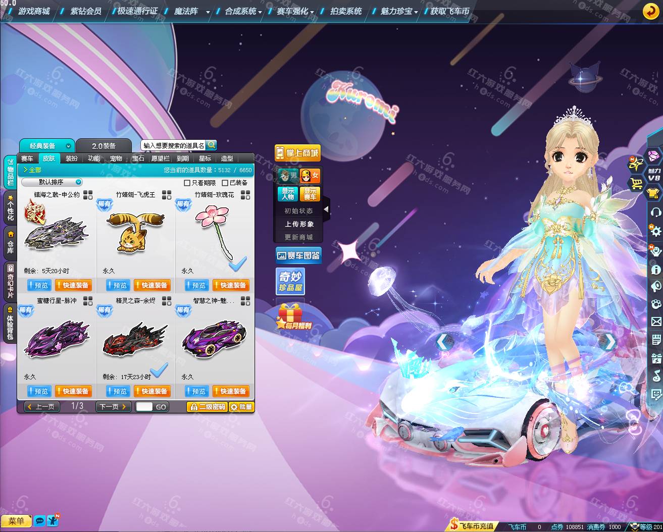edce2dabe803a737159535f369728534.png