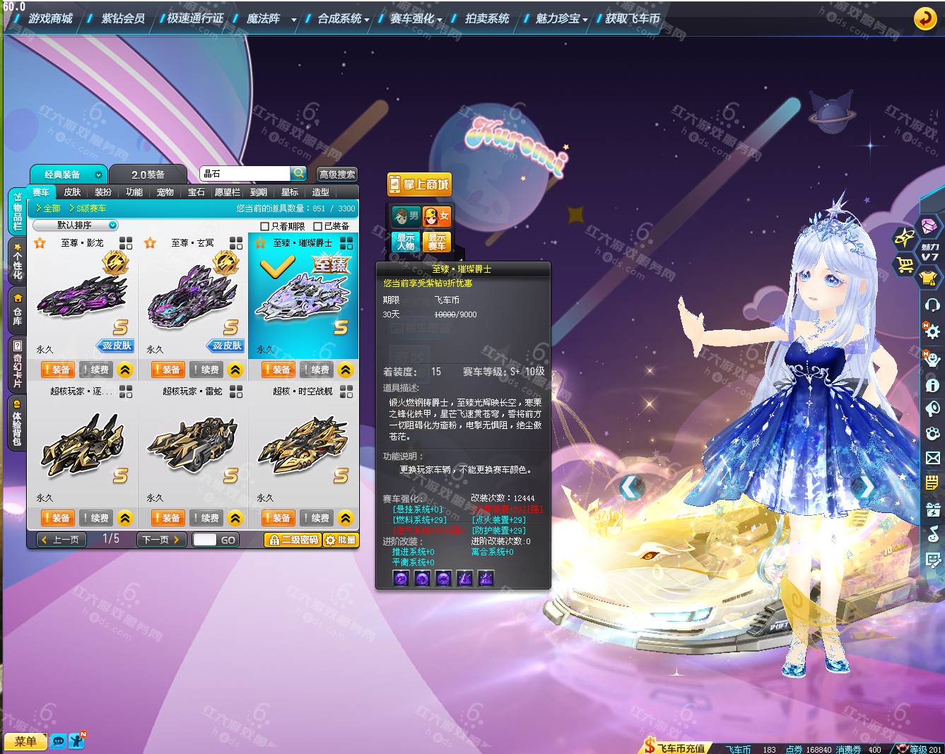 e5d5c6f720a193a019bae58e5b49c3d0.png