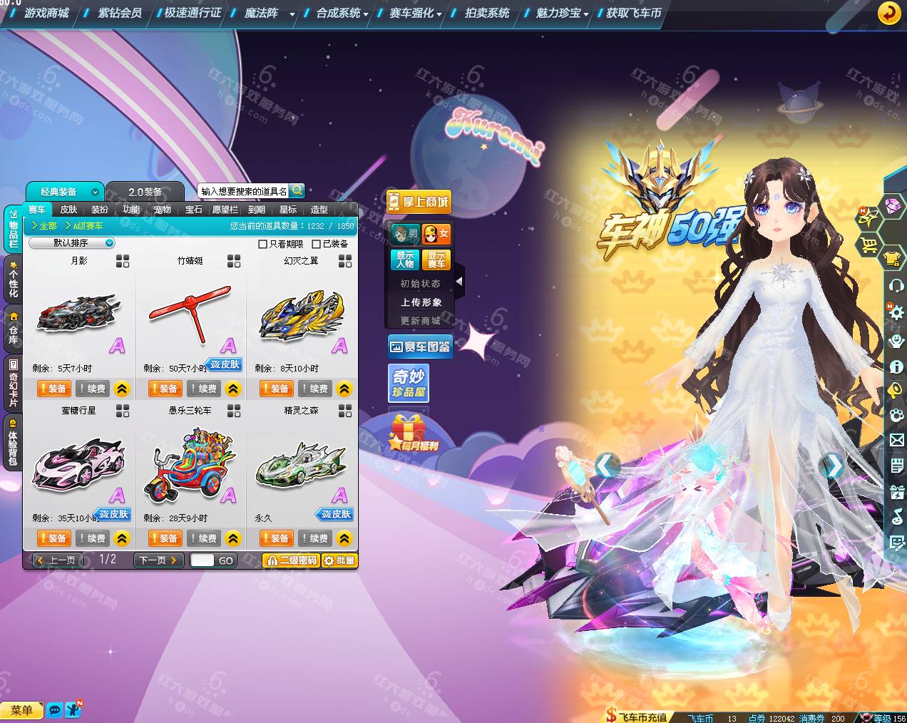4d6861780728dadbab9e04f514ea4cb6.png