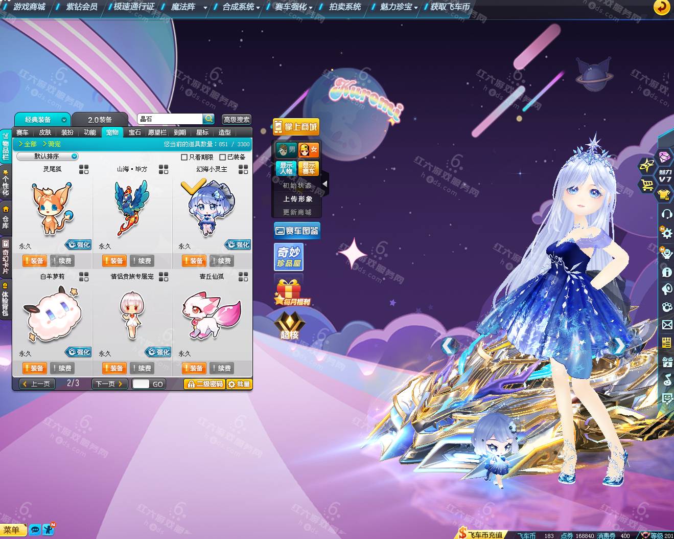 1898b924e3afe971c4fac9e7dba04070.png