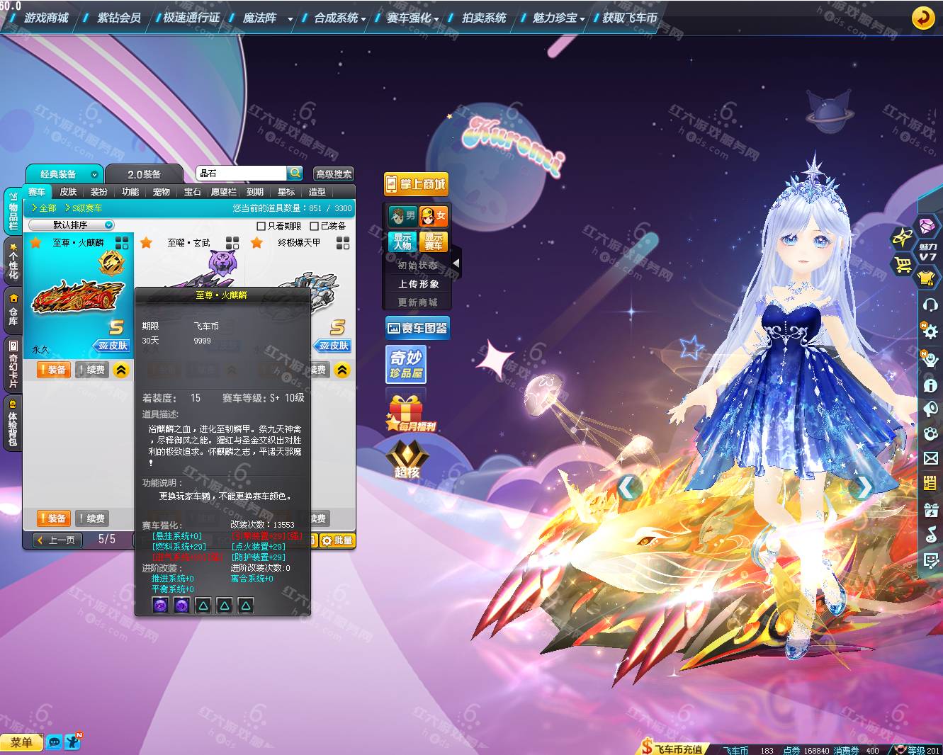 df984ca22ddb1a5bd7e9b0b33df27fff.png