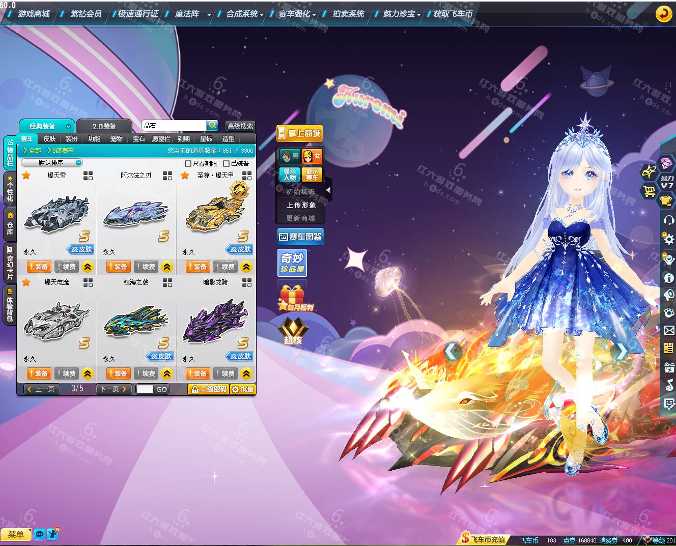 55b682e22982aea0e9cd797f3c0dfc6e.png