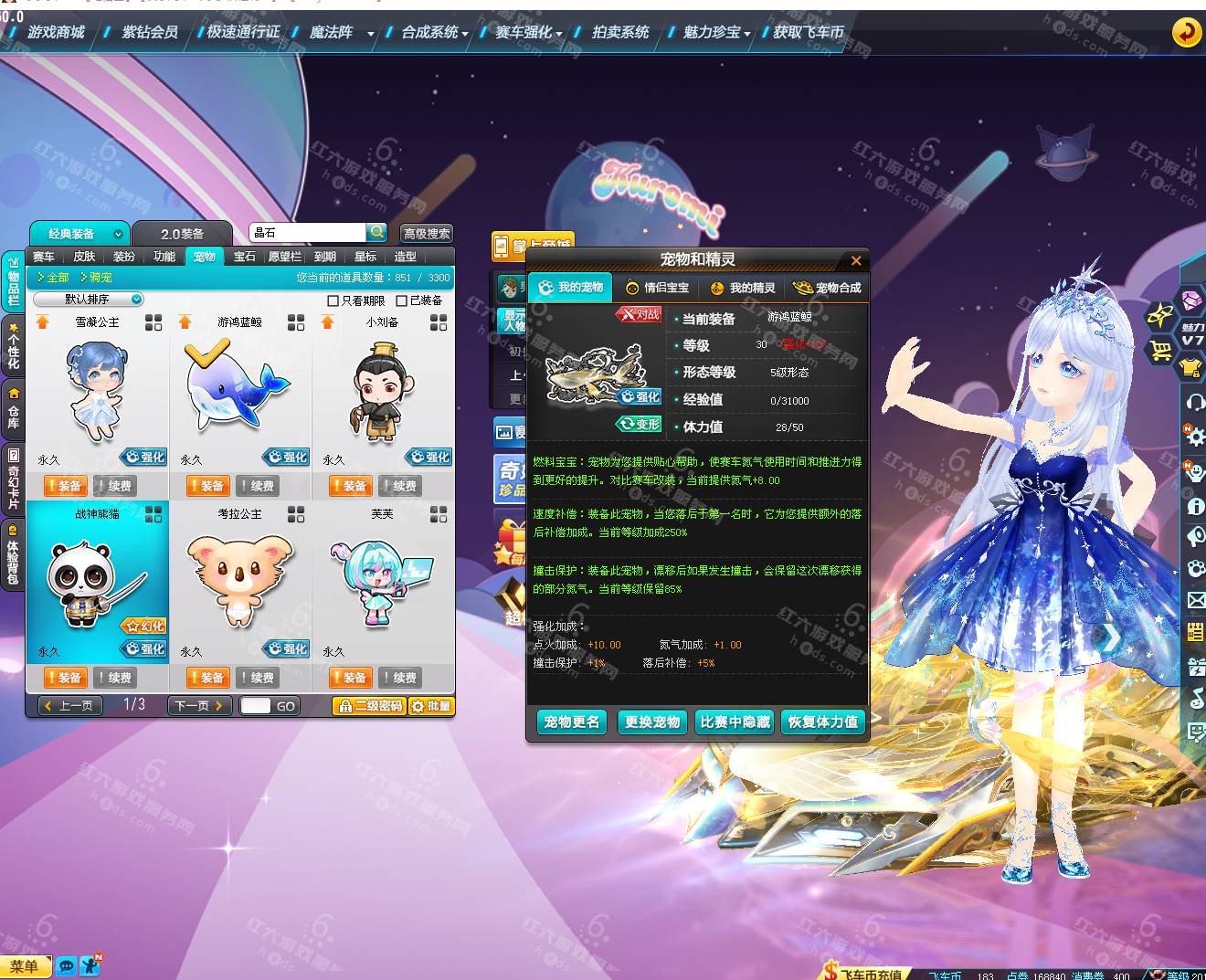 206ee6d629127009f224f78e4cd3cf93.png