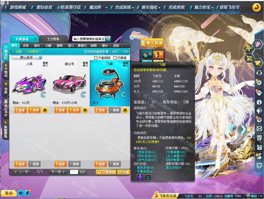 ad395d65c7627e426be7e8601b6aa591.png