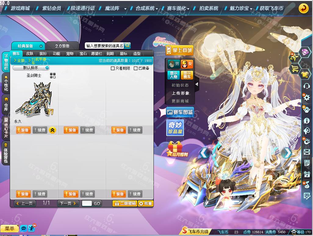 7ff5744035a8dfda453873d17bc55365.png
