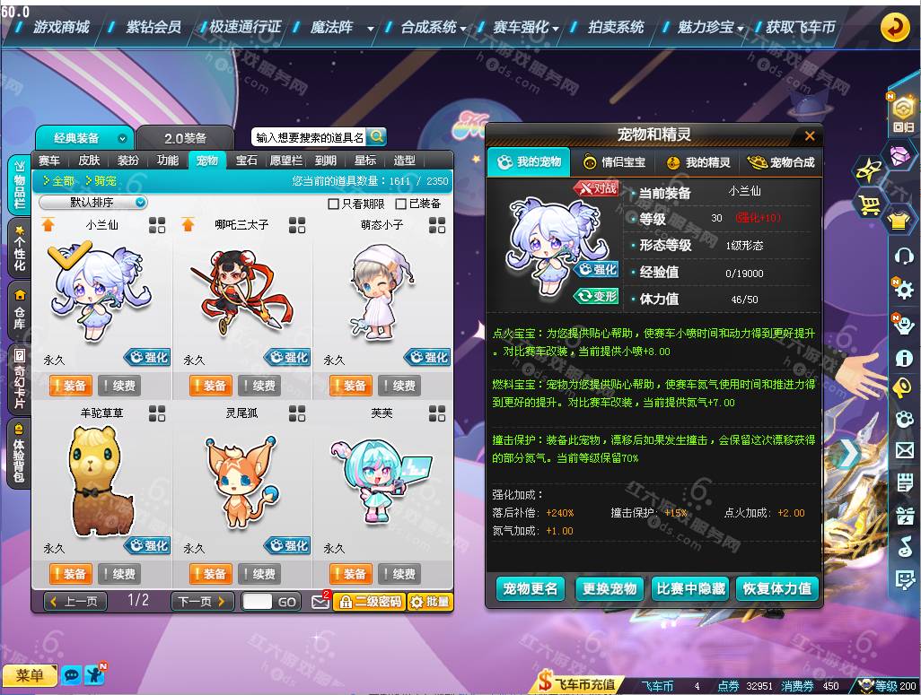 364cf91019e4d0d9cc7c9f07b65c6787.png