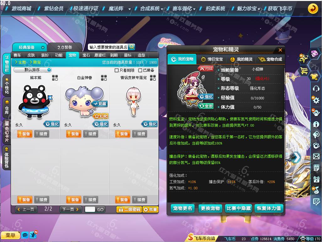 a7666b60f0d6c9abbe244d355668cfb6.png