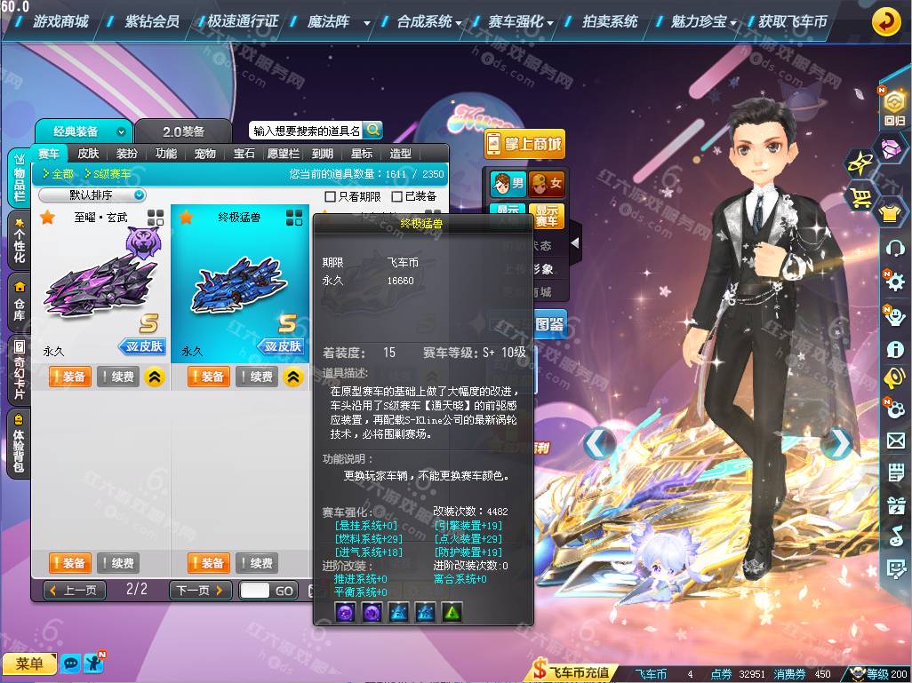 b7b9ed9fa236801196dac207bc1c1b6a.png