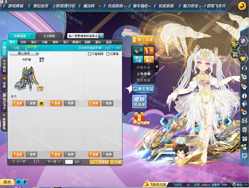 1b7cb946ec171098459272e0b1c5f718.png