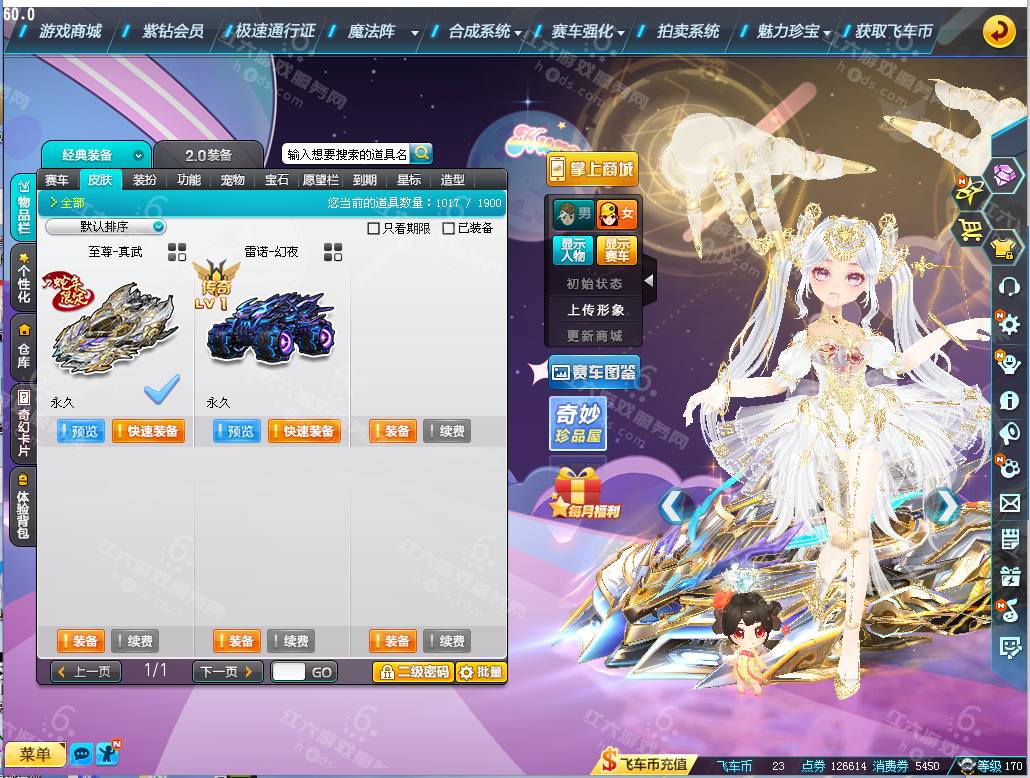 3388c15a17b058d76ca9989bd9cd3c9f.png