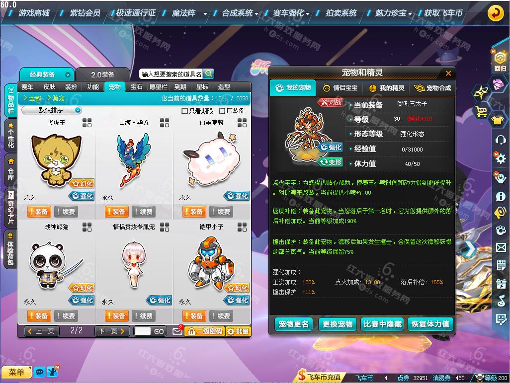373dcce2bafba19db6190de1e7d685c2.png