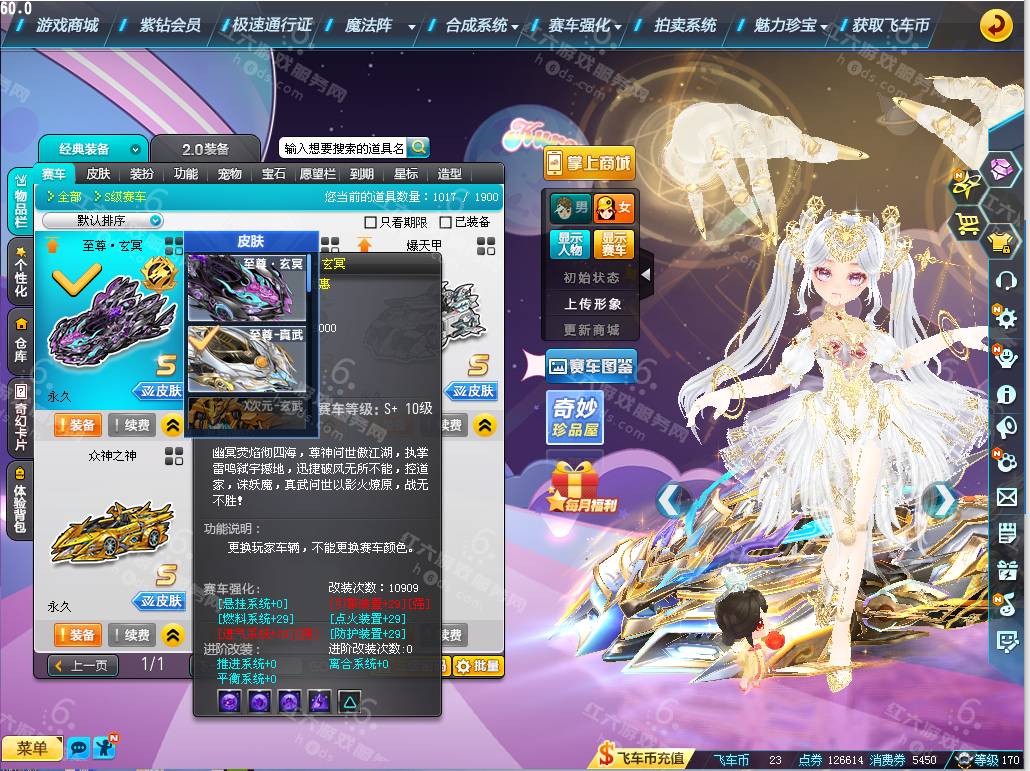a1ac35024ceacfe2192e833ccbecd17e.png