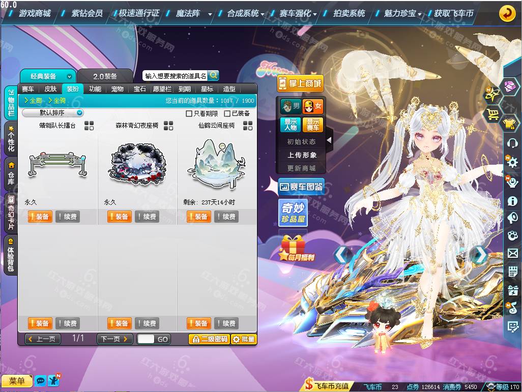 fd46291af5e1f7a5fd5b96f5d37b6236.png