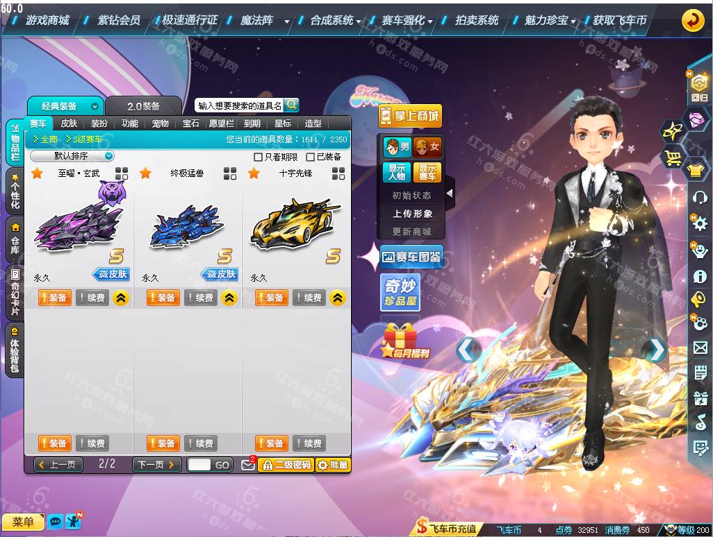 e141c0a1c6c3ac71212ecdb812d669b7.png