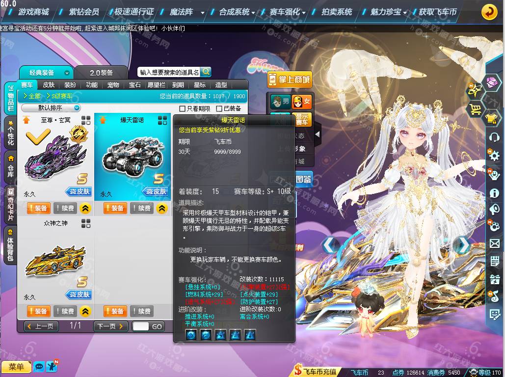 1d93f352319e7aeea5a5d4c96788f737.png