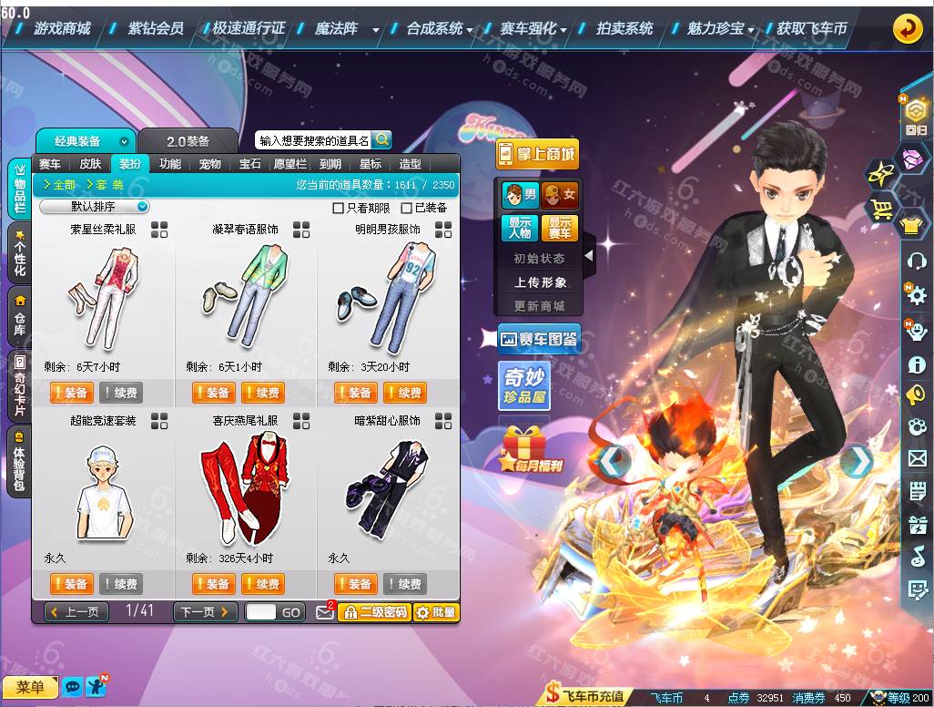 dbf708ce89d6a308a50508580d7f0f5a.png