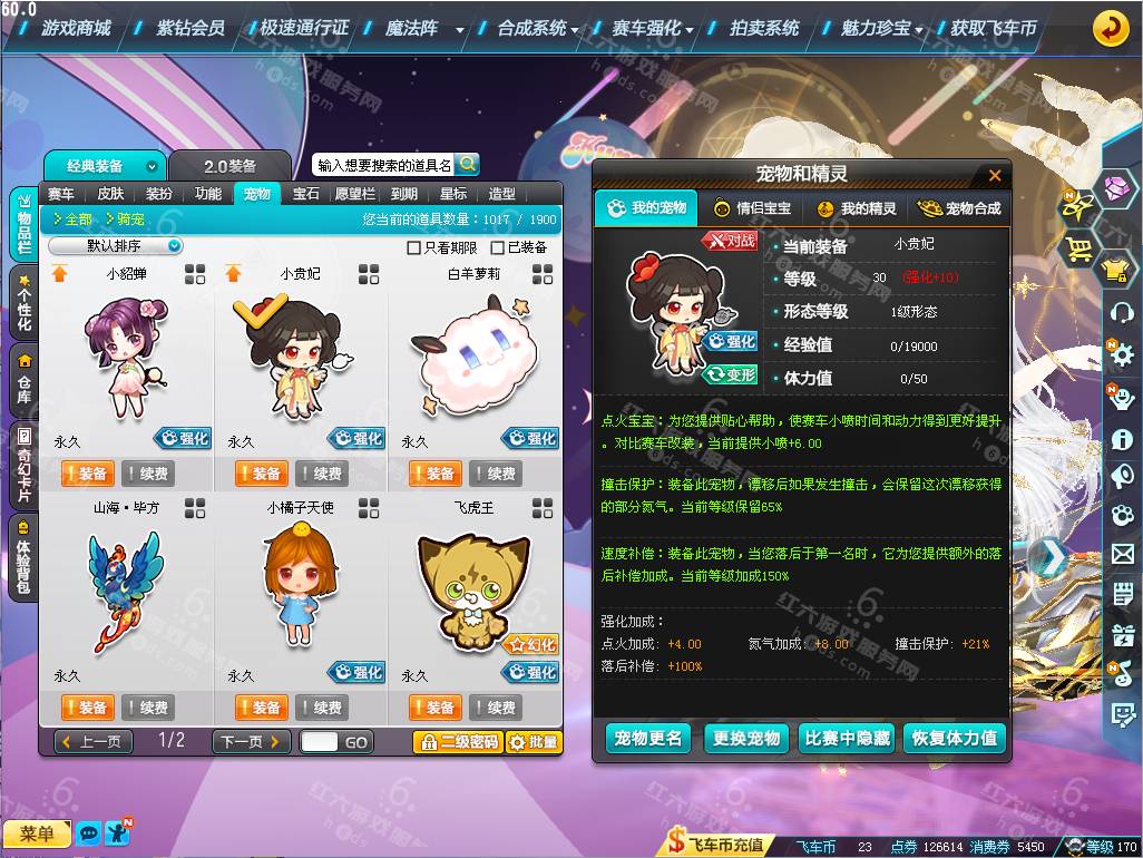 64782fcfa1c6113c565a9abdb2070fa0.png