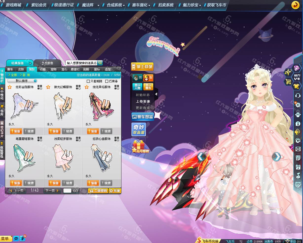 4d3718b15e185cd6626e593c4776e3a9.png